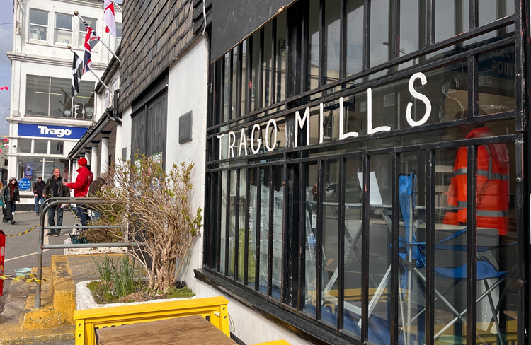Trago Mills